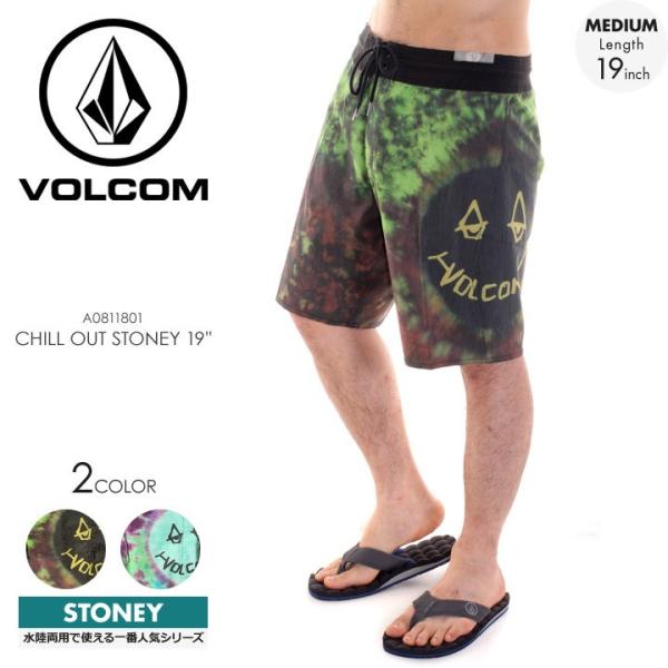 Volcom サーフパンツ メンズ Chill Out Stoney 19 A0811801 2018春夏