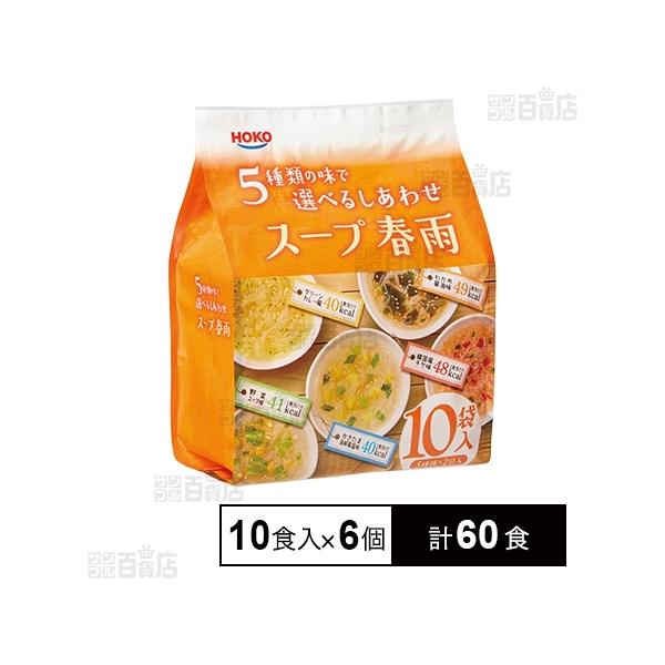 [Release date: November 10, 2025]