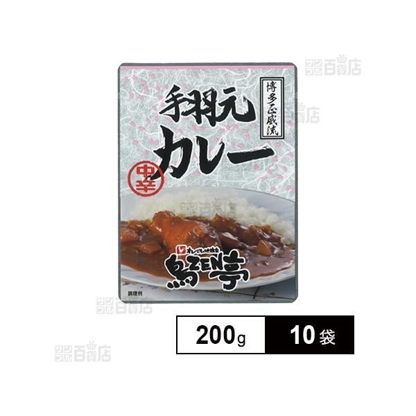 [Release date: June 17, 2025]