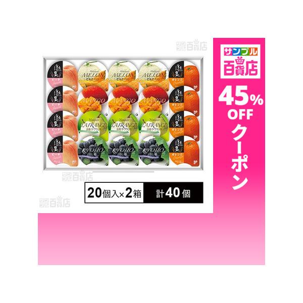 ★限定残１セット★聚寶盆♢ 元宝♢ラウンド連【天然アラゴナイト☆スペシャル】❤️ 金澤兼六製菓 クーポン利用で89.1円/1個 [計40個]金澤兼六製菓