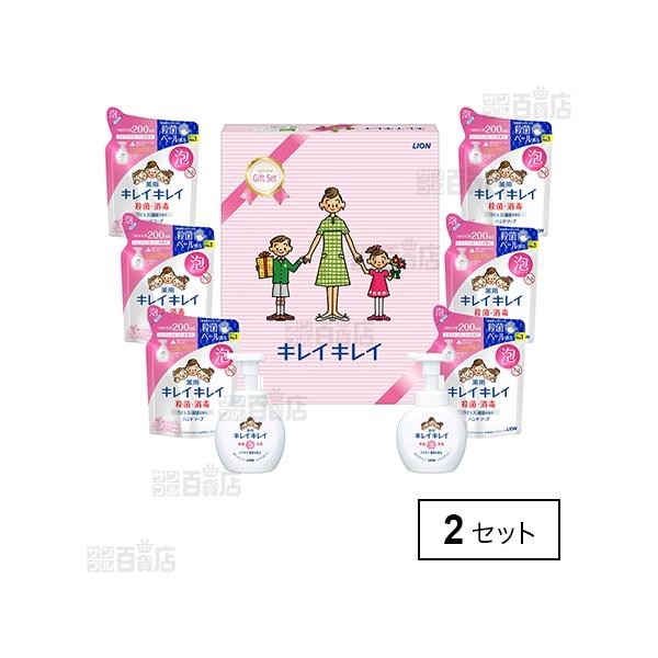 [Release date: December 15, 2025]