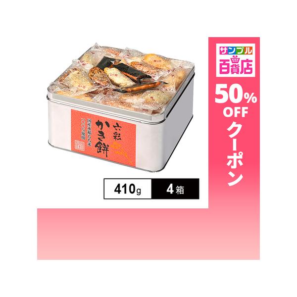 [Release date: February 3, 2026]