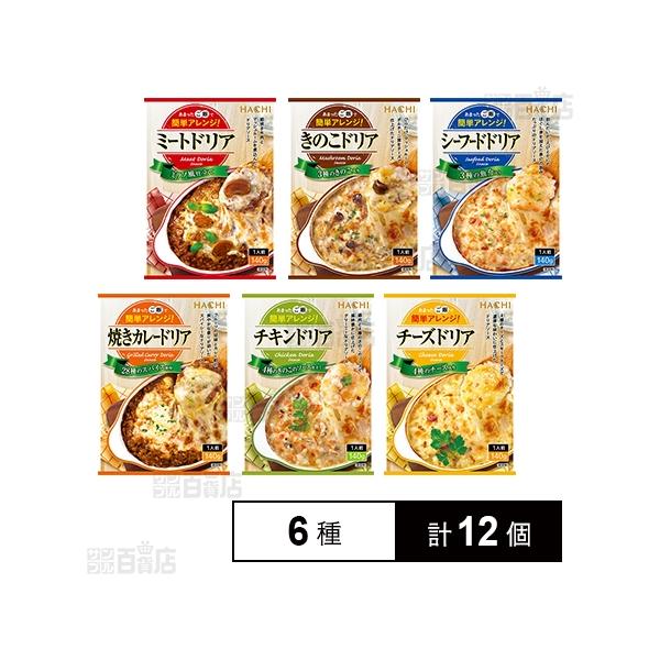 [Release date: January 9, 2026]