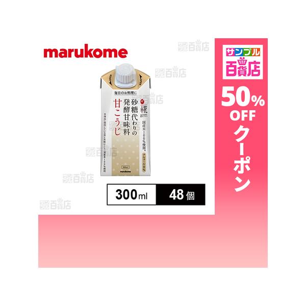 [Release date: February 13, 2026]