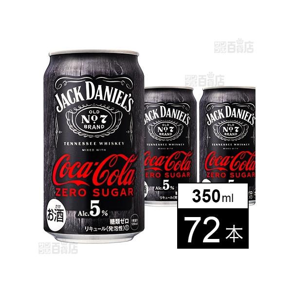 [Release date: December 19, 2025]