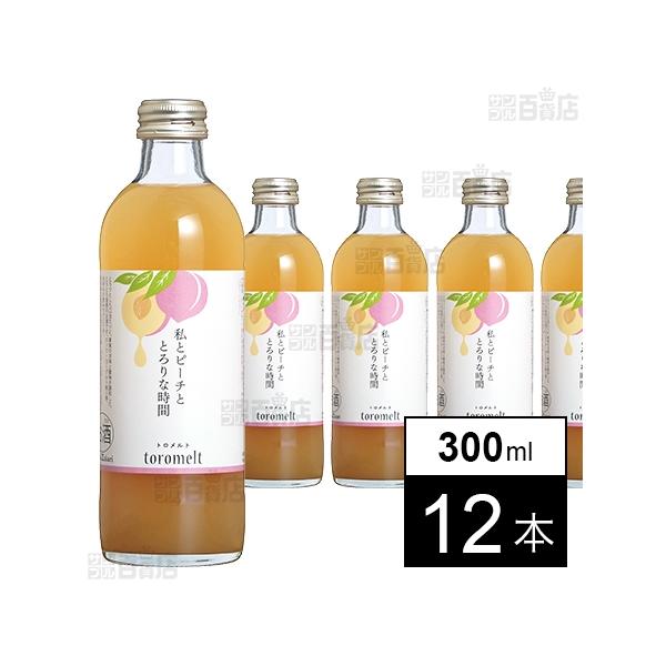 [Release date: December 26, 2025]