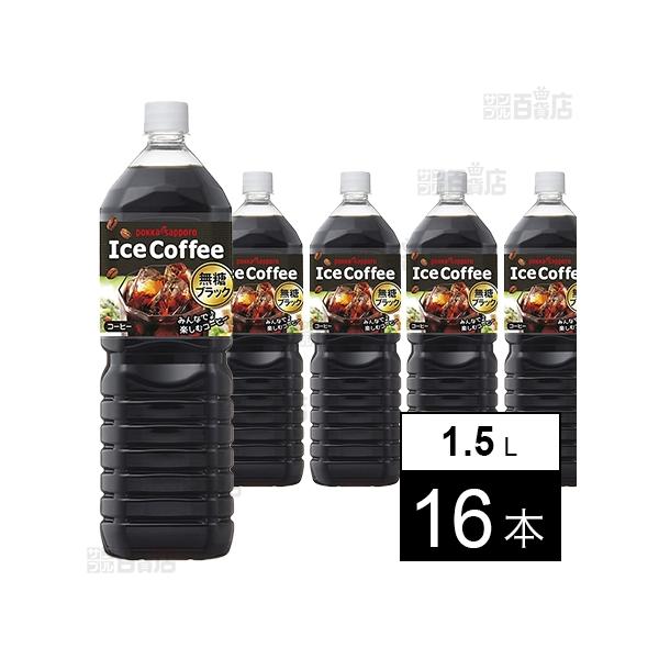 [Release date: January 28, 2026]