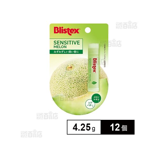 [Release date: December 26, 2025]