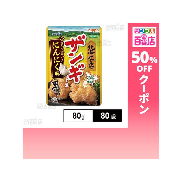 [Release date: February 6, 2026]