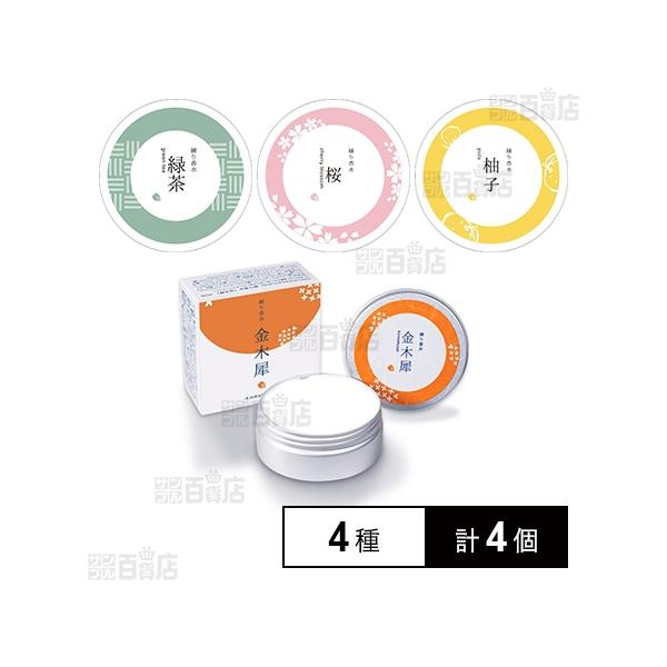 [Release date: December 23, 2025]