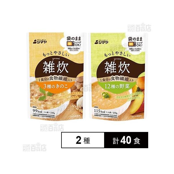 [Release date: December 17, 2025]