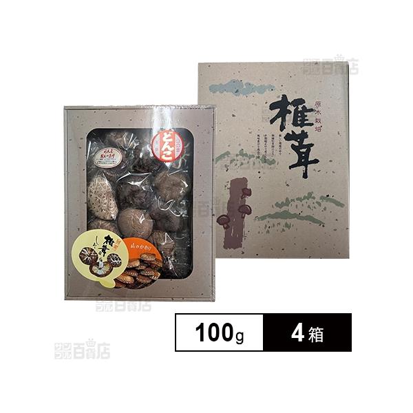 [Release date: December 20, 2025]