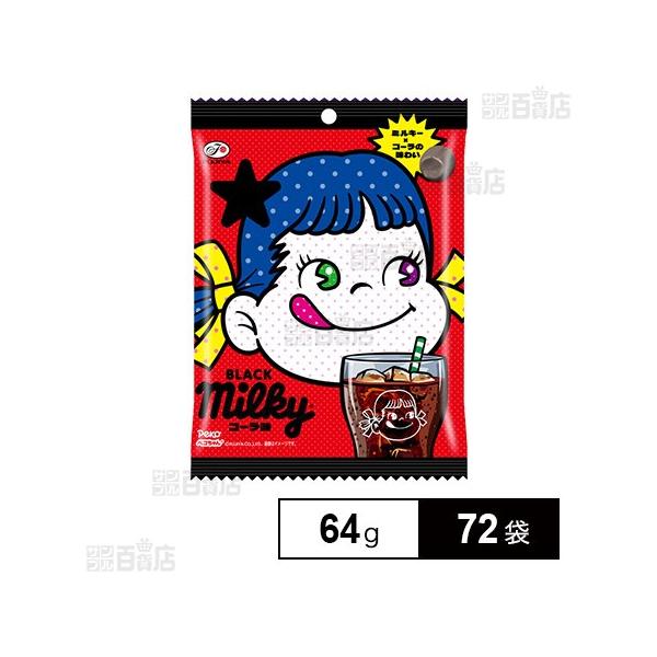 [Release date: January 8, 2026]