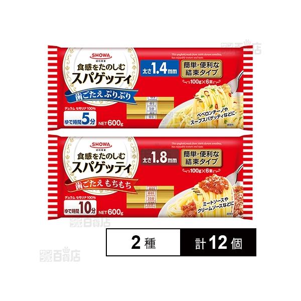 [Release date: December 27, 2025]