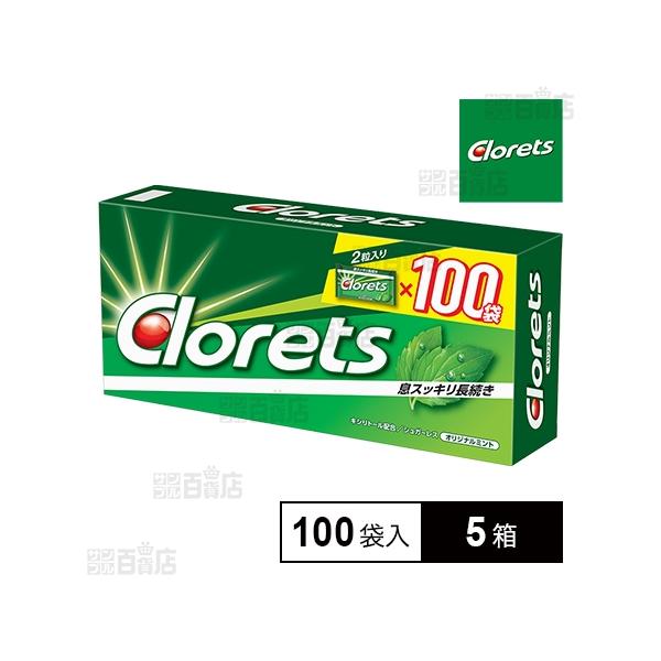 [Release date: January 8, 2026]