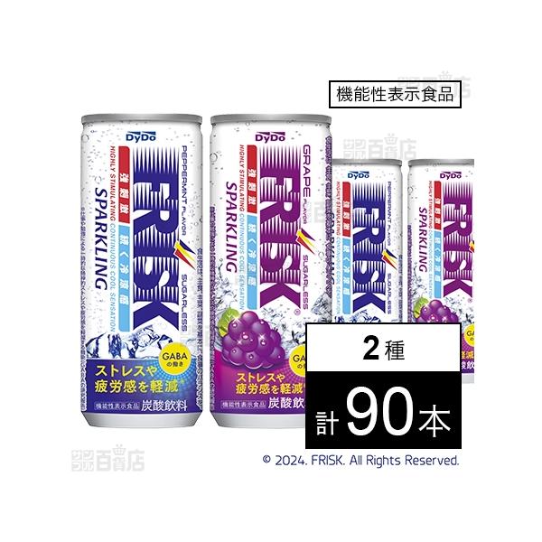 [Release date: January 17, 2026]