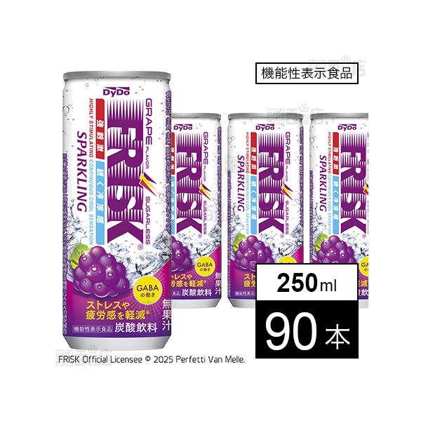 [Release date: January 21, 2026]