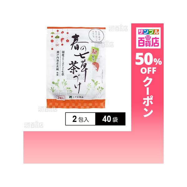 [Release date: January 31, 2026]