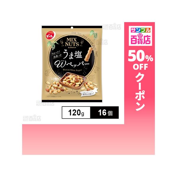 [Release date: February 3, 2026]