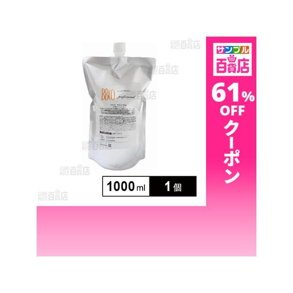 クーポン利用で3770円/1個 [1個]A・Family ブライ BBCO PROFESSIONAL ビビコ プロ 詰替え用(レフィル) 1000ml