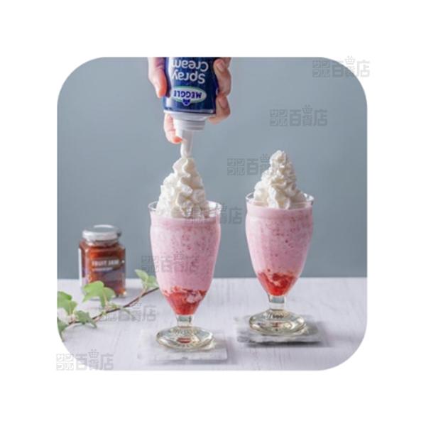 �N�[�|�����p��220.4�~/1�{ [24�{]SKW�C�[�X�g�A�W�A ���O�� �X�v���[�z�C�b�v�N���[�� 250g ���i�摜2