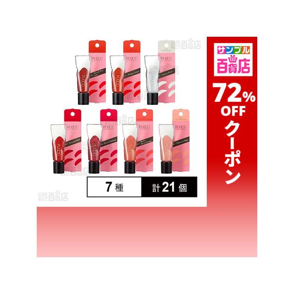 3ple_100000551904