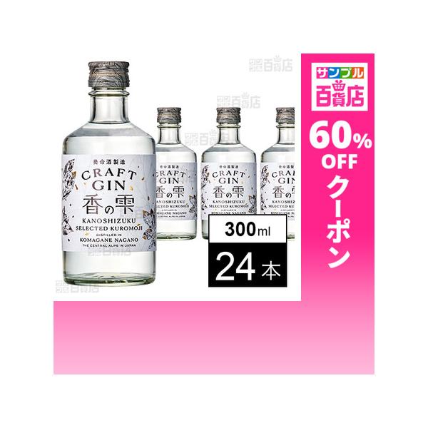 3ple_100000555491