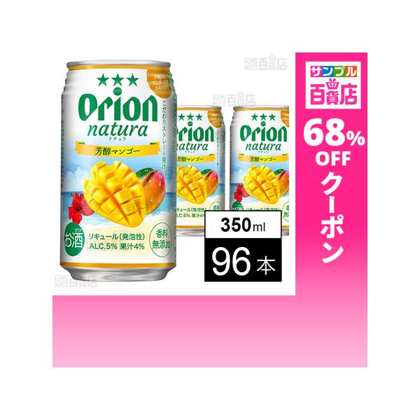 3ple_100000555590