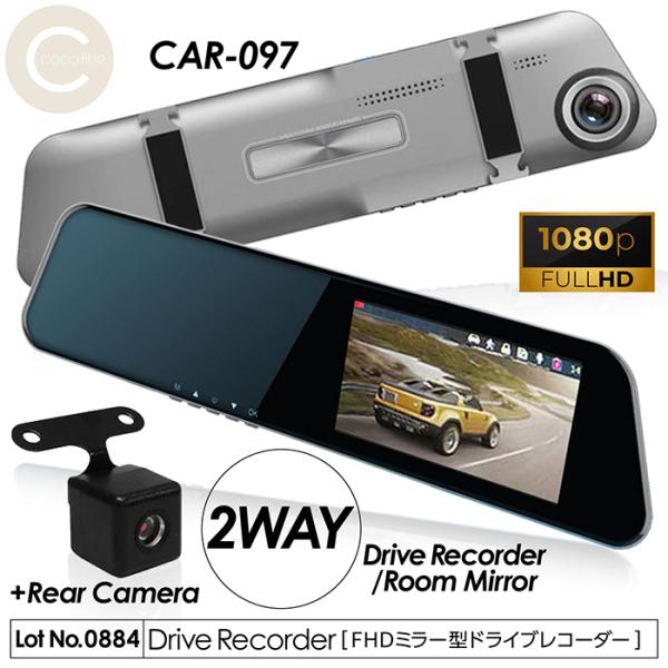 3point_f-car097