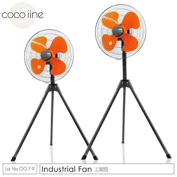 工業扇45cm 工業用扇風機大型扇風機三脚式３段階風量調節上下角度調節首振りハイパワー Buyee Buyee 提供一站式最全面最專業現地yahoo Japan拍賣代bid代拍代購服務