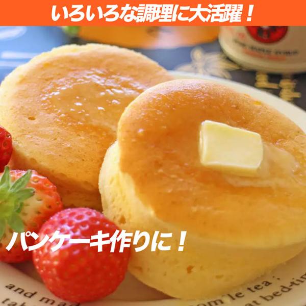 �~�L�T�[ �n���h�~�L�T�[ 3�i�K�X�s�[�h���� �����v�b�V������ �r�[�^�[2�{�t�� �r�[�^�[��O���\ ���َq��� �P�[�L��� �݌v�̔���10000��˔j�I ���i�摜2