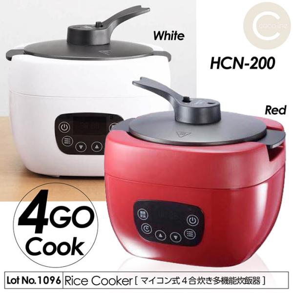 炊飯器 4合炊き タッチパネル 多機能調理 炊飯 無水調理 スロー調理 ご飯 煮物 煮込み料理 お手入れ簡単