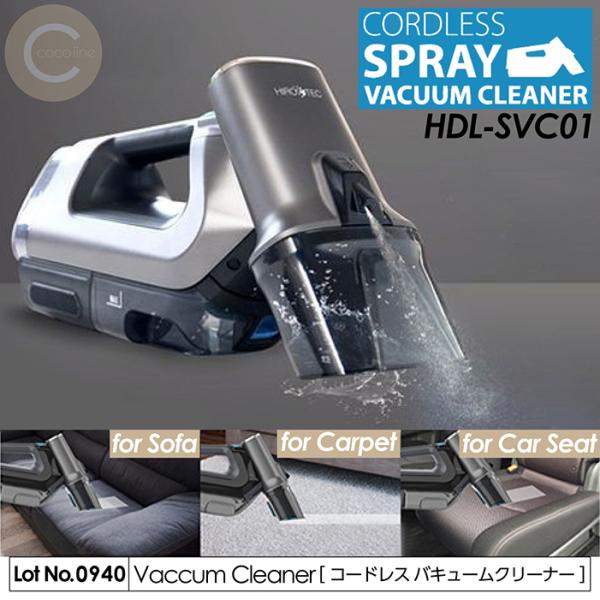3point_f-hdl-svc01
