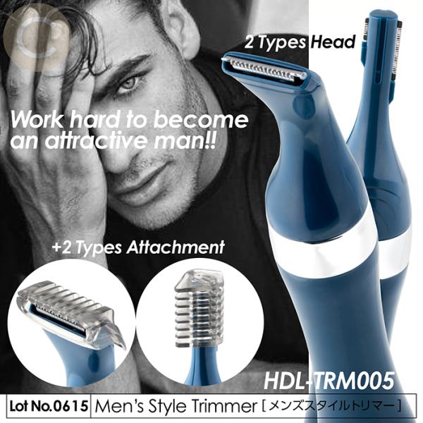 ヒゲトリマー トリマー バリカン メンズ スタイルトリマー 二種類交換