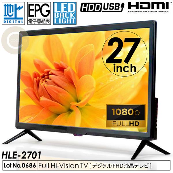 3point_f-hle-2701 3point_f-hle-2701