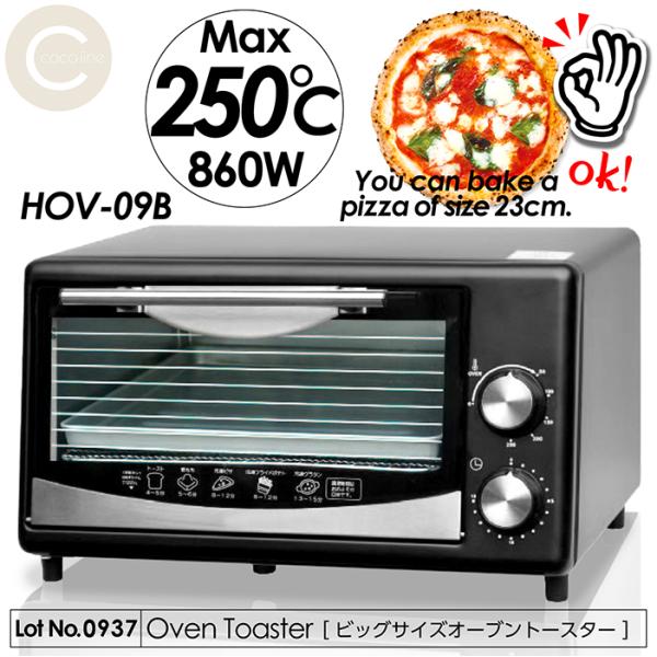 オーダー品です♪♪超ビッグサイズ深型6個❣️ 3point_f-hov-09b