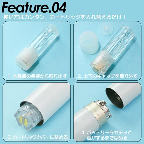 プルームテックプラス 互換カートリッジ 5本セット 9フレーバー 蒸気量多め 電子タバコ Ploomtech リキッド 送料無料 累計出荷本数本突破 Buyee Buyee Japanese Proxy Service Buy From Japan Bot Online