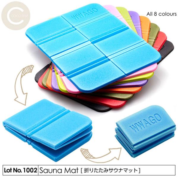 パッと広げてどこでも使える！超軽量だから持ち運びにもとっても便利な「折りたたみサウナマット」のお買得な2枚セットです。◎断熱素材を使用！　お尻へのクッション性も　含めて快適なサウナ　ライフを楽しめます！◎夏は涼しく冬は暖かい！　断熱素材は、...