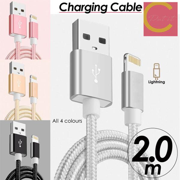 【 送料無料 】  iPhone 充電ケーブル 2m USB iPad apple 充電 ケーブル 充電器 アイフォン 断線しにくい iPhone 断線 丈夫 3in1 type-c タイプc ライトニング