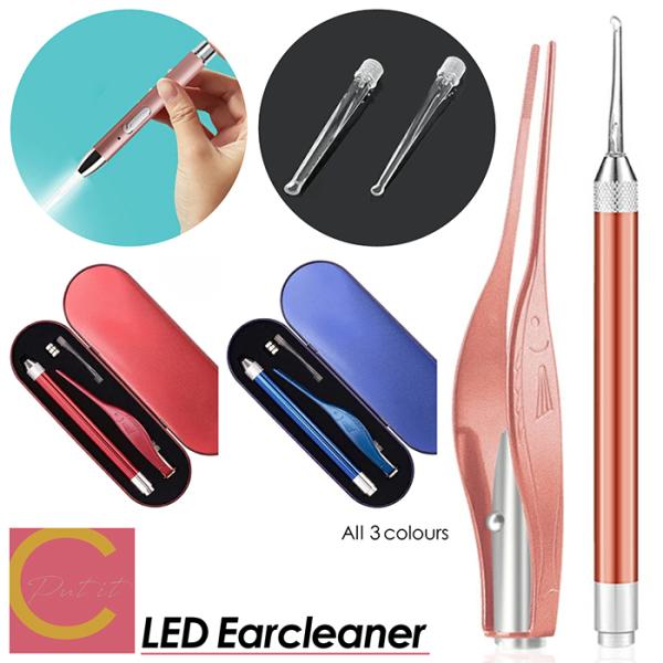 【 送料無料 】  LEDライト付き 耳かきセット 耳かき 耳掻き ライト ステンレス ピンセット 子供 ライト付き 光る 便利 かわいい プレゼント