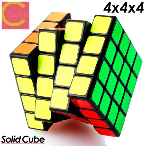 ガチャデッキ 4cキューブ 5c スリーブ付き d.739-購入できる