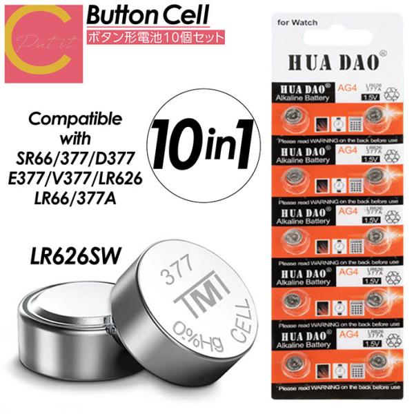 □■□■□■□■□■□■□■□■□■□■□■□■□■　　　プチプラな輸入雑貨をそろえたcoco iineの　　　Shop in shop「Putit coco(プティココ)」　　　　　　全品送料無料で今すぐGet！■□■□■□■□■□■□■...