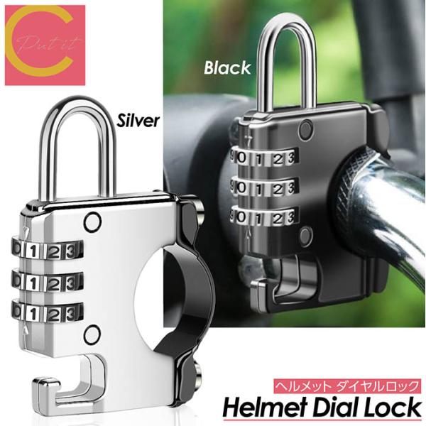 □■□■□■□■□■□■□■□■□■□■□■□■□■　　　プチプラな輸入雑貨をそろえたcoco iineの　　　Shop in shop「Putit coco(プティココ)」　　　　　　全品送料無料で今すぐGet！■□■□■□■□■□■□■...