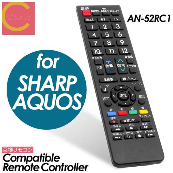 □■□■□■□■□■□■□■□■□■□■□■□■□■　　　プチプラな輸入雑貨をそろえたcoco iineの　　　Shop in shop「Putit coco(プティココ)」　　　　　　全品送料無料で今すぐGet！■□■□■□■□■□■□■...