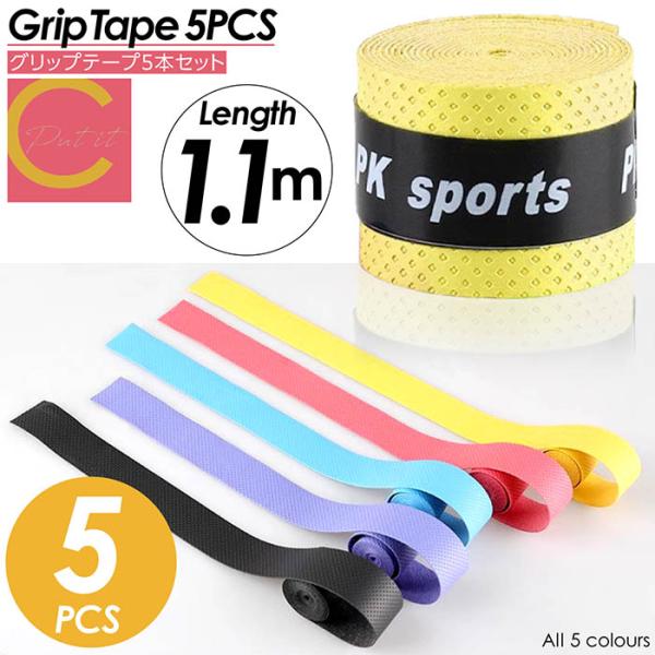 □■□■□■□■□■□■□■□■□■□■□■□■□■　　　プチプラな輸入雑貨をそろえたcoco iineの　　　Shop in shop「Putit coco(プティココ)」　　　　　　全品送料無料で今すぐGet！■□■□■□■□■□■□■...