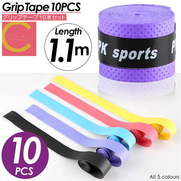 □■□■□■□■□■□■□■□■□■□■□■□■□■　　　プチプラな輸入雑貨をそろえたcoco iineの　　　Shop in shop「Putit coco(プティココ)」　　　　　　全品送料無料で今すぐGet！■□■□■□■□■□■□■...