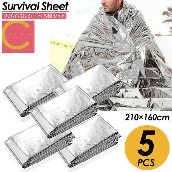 □■□■□■□■□■□■□■□■□■□■□■□■□■　　　プチプラな輸入雑貨をそろえたcoco iineの　　　Shop in shop「Putit coco(プティココ)」　　　　　　全品送料無料で今すぐGet！■□■□■□■□■□■□■...