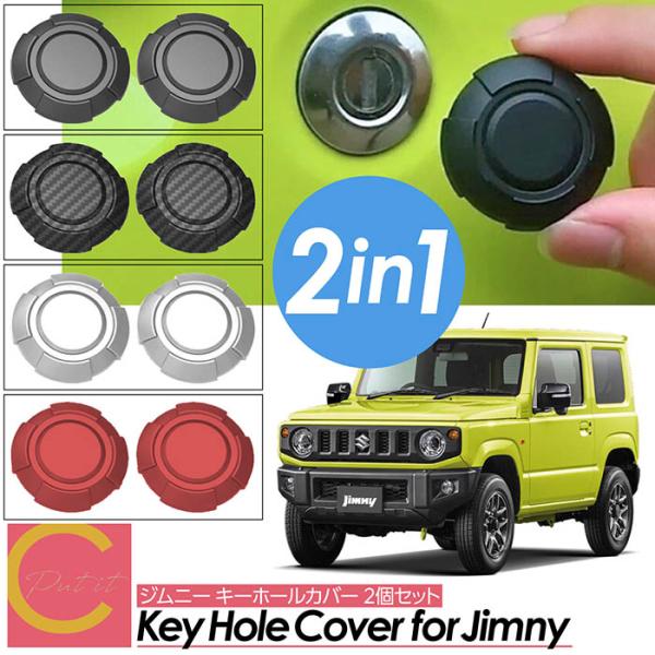 Johnny&#39;s - ゆき出品 Youki Kudoh = 工藤夕貴 – Sensation = センセイション – Vinyl