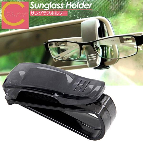 □■□■□■□■□■□■□■□■□■□■□■□■□■　　　プチプラな輸入雑貨をそろえたcoco iineの　　　Shop in shop「Putit coco(プティココ)」　　　　　　全品送料無料で今すぐGet！■□■□■□■□■□■□■...