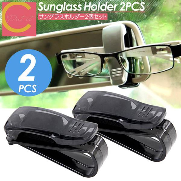 □■□■□■□■□■□■□■□■□■□■□■□■□■　　　プチプラな輸入雑貨をそろえたcoco iineの　　　Shop in shop「Putit coco(プティココ)」　　　　　　全品送料無料で今すぐGet！■□■□■□■□■□■□■...